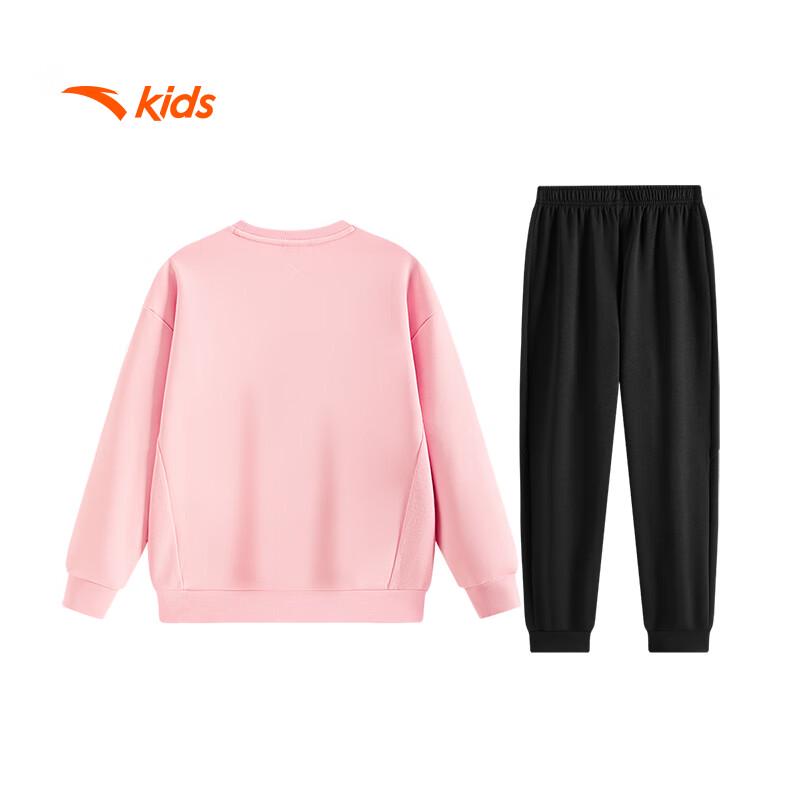 Anta Kids  Knit Training Tracksuit 160