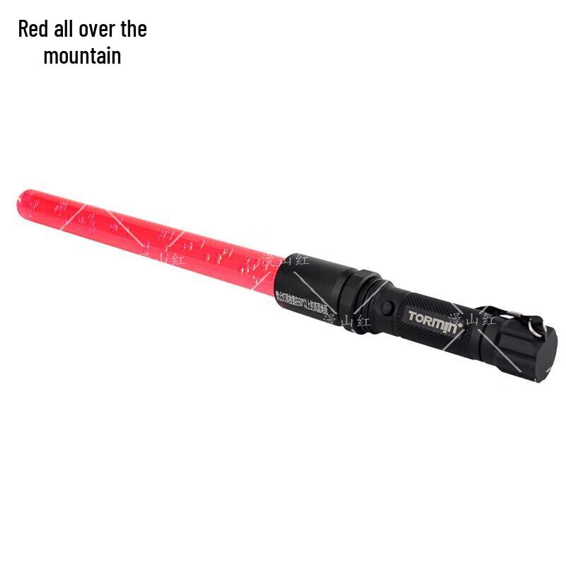 Многофункциональный светодиодный командный жезл JY201