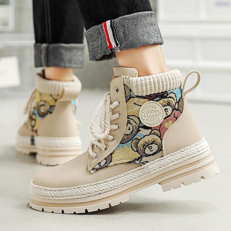 Retro Couple Style Lace-Up Martin Boots - Men's High Top Thick Sole Casual Shoes