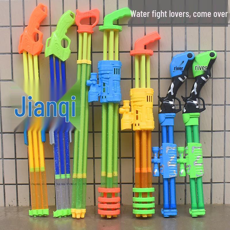 Jing Ruixiang 4-Mode Pump-Action Water Gun