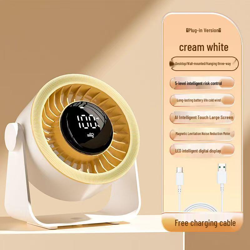 

Compact USB Desktop Fan with Digital Display - Silent High-Speed for Office & Home 187 x 101 x 207 mm