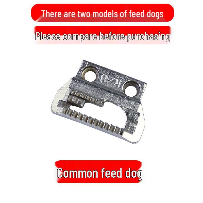 Zestaw części zamiennych do maszyny do szycia w stylu vintage: Płytka ściegowa, bębenek i trzpień napędzane pedałem - Marka Flying Man Butterfly.