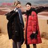 Yaya Great Wall Series Unisex Long Hooded Down Jacket