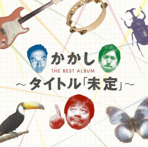 

CD SCARECROW Kakashi Best albumtitle mitei MHCL30215 Japan Japanese PopRock Used