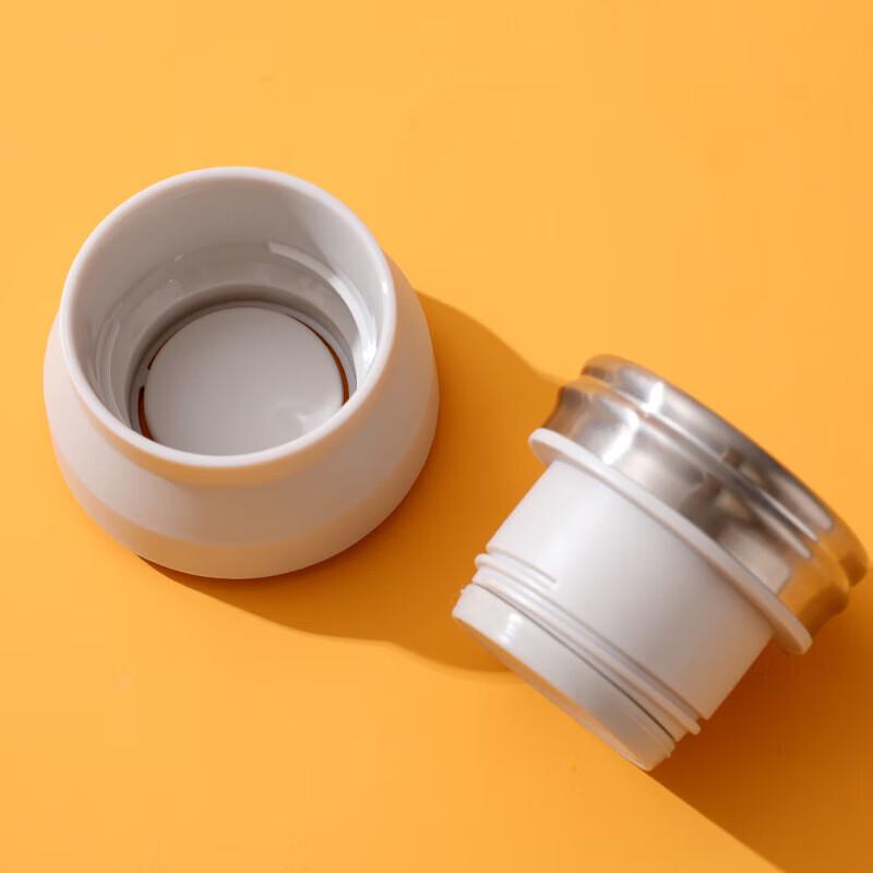 Guozi Sena Stainless Steel Vacuum Flask