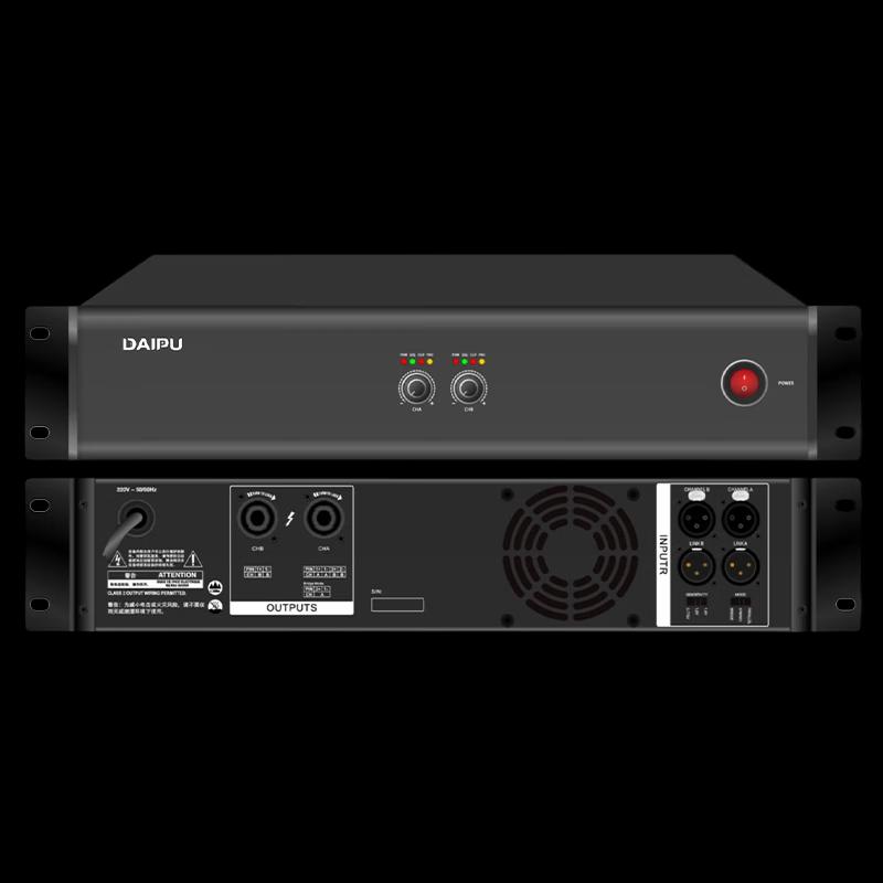 DAIPU DP-YQCA800 800W Digital Power Amplifier (CN Version)