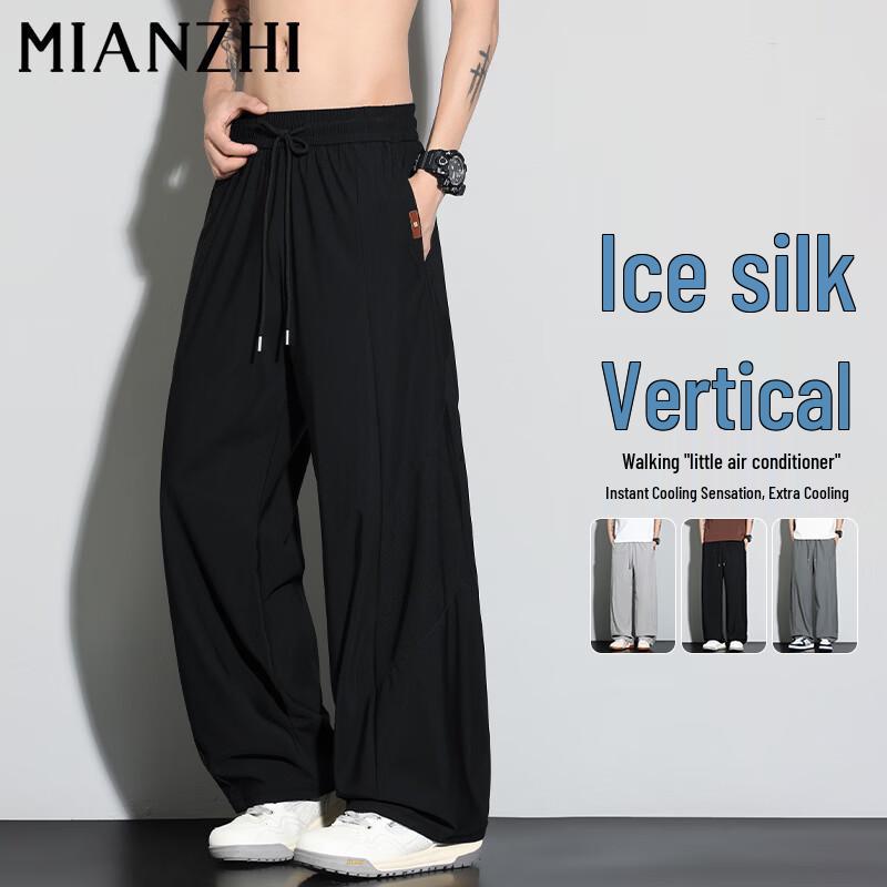 Cotton Chill Men s Summer Sport Casual Apparel 3XL