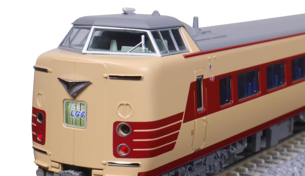 KATO N Gauge 381 Series Shinano JR Specification Basic Set Model Train 6-Car 10-2037