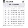 adidas X Brain Dead Track Jacket JJ1361-