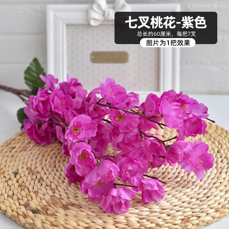 Artificial Peach Blossom Branch Home Decoration Realistic Floral Arrangement for Indoor Outdoor Use Durable and Flexible Design