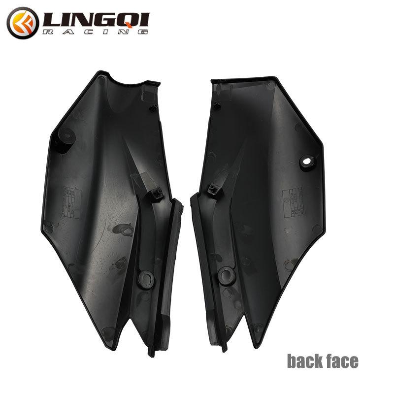 LINGQI RACING Motorcycle CRF 110 125 Side Fender Mudguard Plastic Parts For CRF110 CRF125 Off Road Dirt Bike Accessories