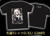[USED] Tsukigumo Miko Birthday Illustration T-shirt Short Sleeve L Size