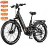 Eletrónicos para artesanato e entretenimento – Bicicletas elétricas