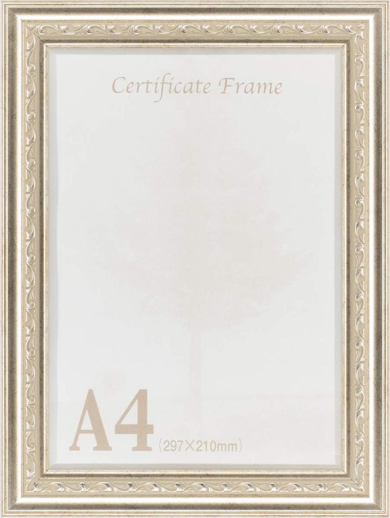 A4 Paper Frame 9011N Glass Finish with Wall Hook Yellow (Antique Silver)