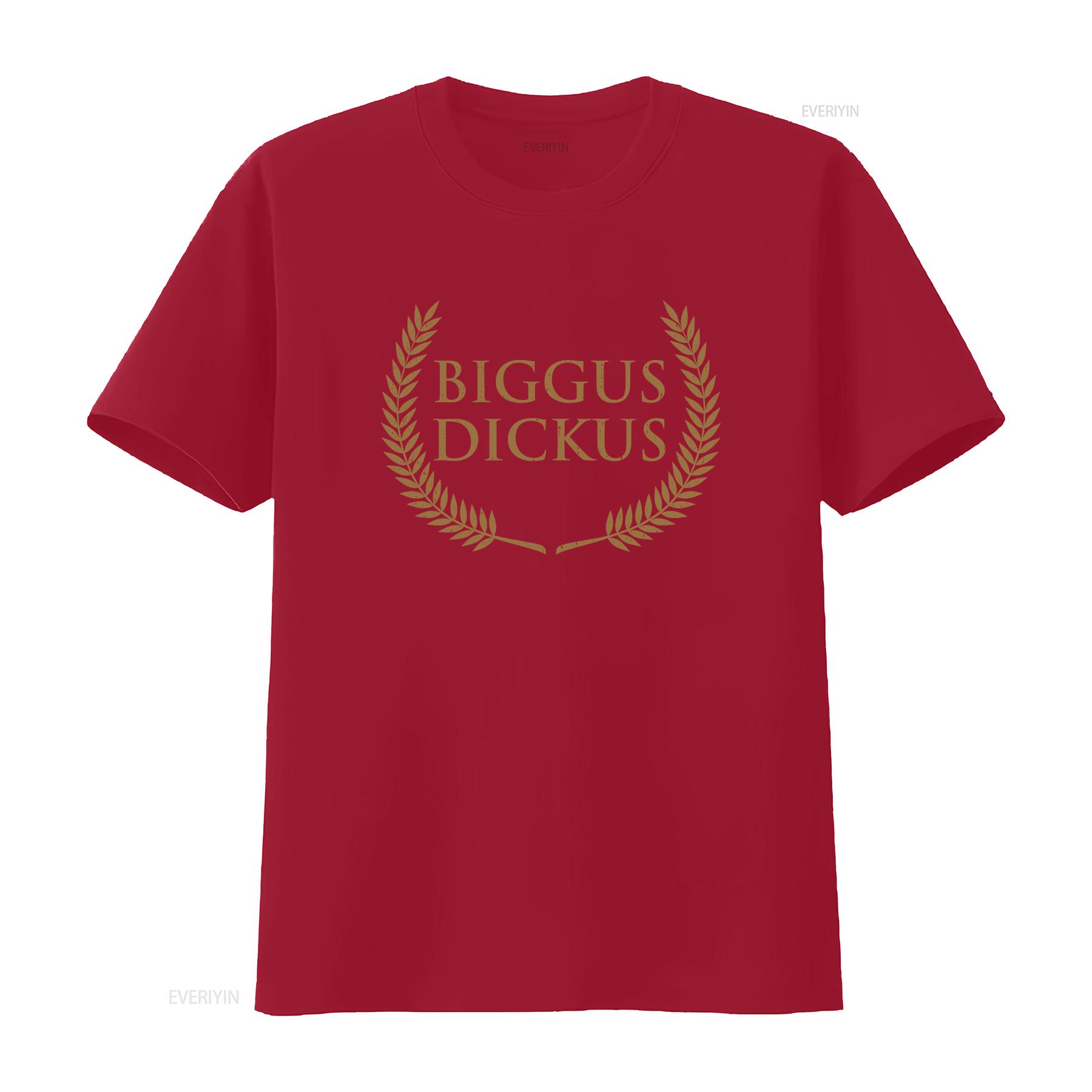 Biggus Dickus T Shirt Monty Life of Python Fun Brian Latin Teacher  vintage Washed homme Breathable fashion Unisex S