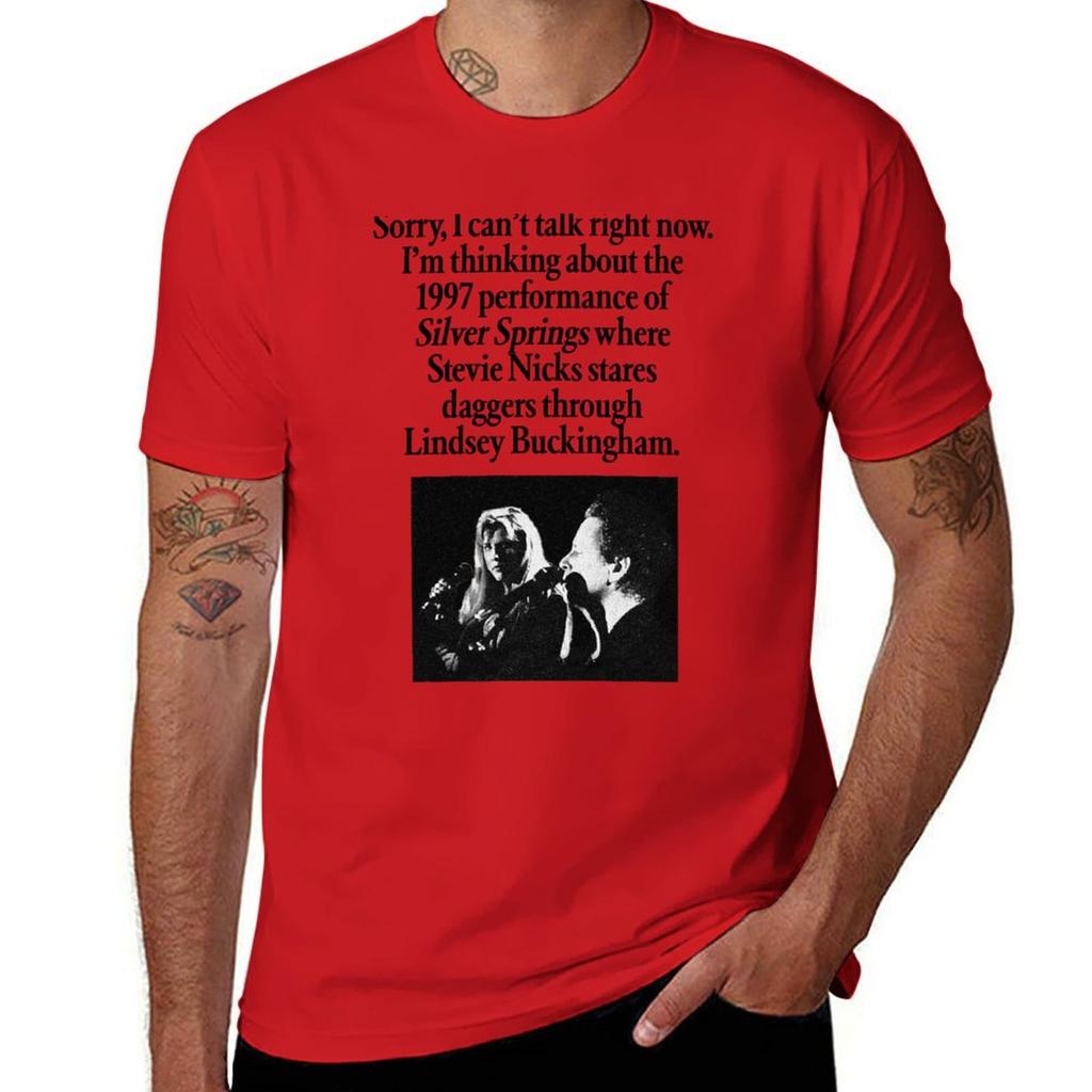 Scusa, non posso parlare adesso. Sto pensando alla performance del 1997 di Silver Springs dove Stevie Nicks fissa dagge Maglietta
