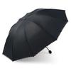 Men's umbrella Ten-bone umbrella Folded, enlarged and reinforced Coarse weather and rain umbrella A large number of umbrellas
