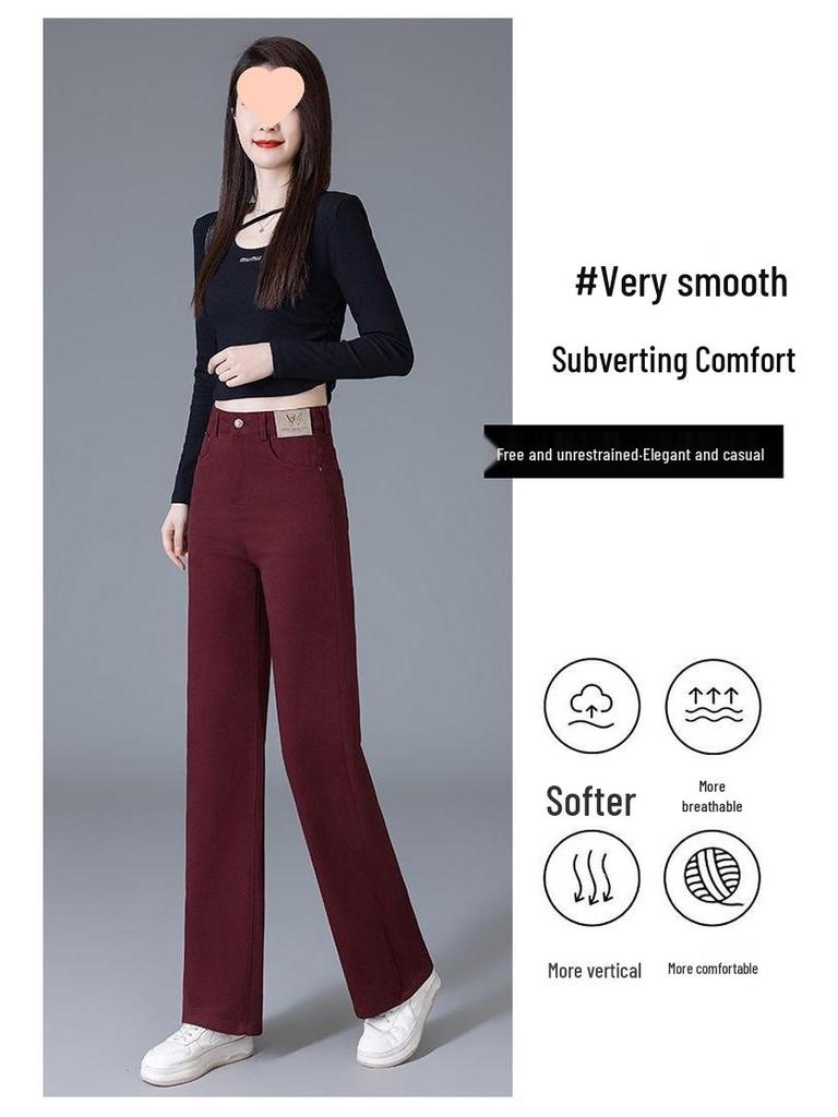 Women's Autumn/Winter 2025 Soft Denim Plus Velvet Slimming Straight and Wide Leg Trousers