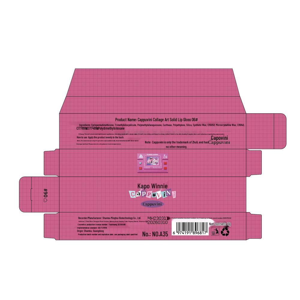 Cappuvini Heart-Shaped Lip Tint: Clear, Watery, Affordable Gloss for Women and Students