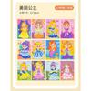 Kids 3d Handmade Diy Eva Sticker Creative Craft Toy For Kindergarten Girls