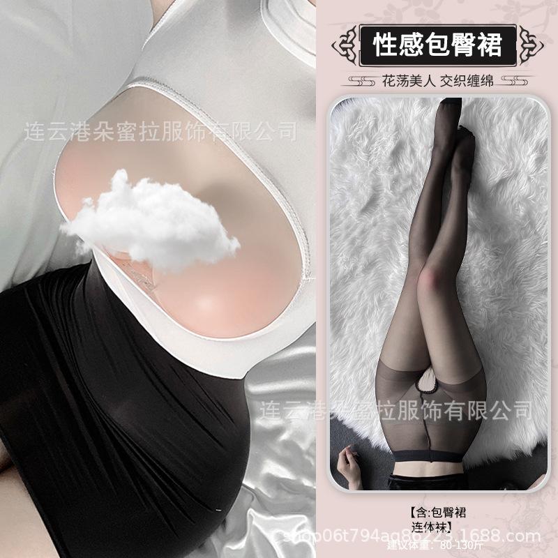 Double-sided wear sexy tight silky transparent skirt nightclub ol scheming miniskirt sexy underwear uniform