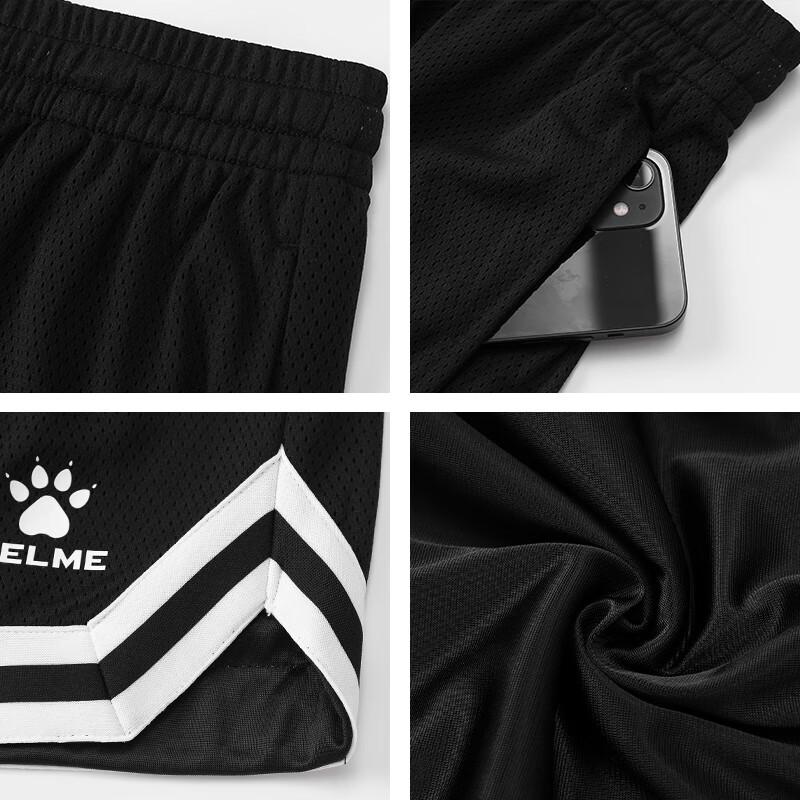 KELME Men's Breathable Loose Fit Basketball Shorts