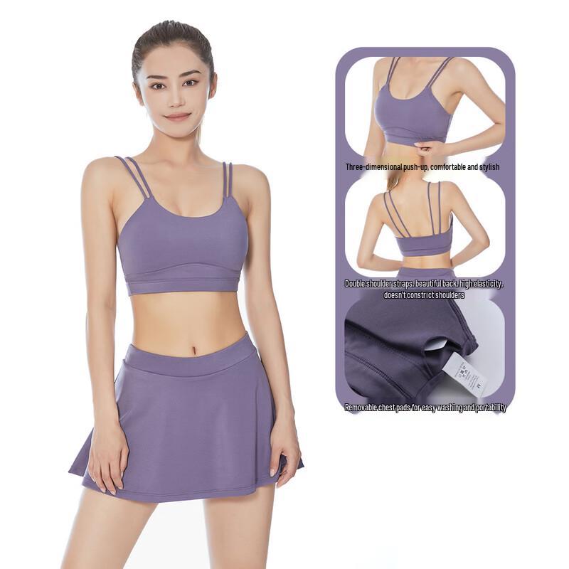 Nuodingxiu Bare-feel Nylon Sports Yoga Bra