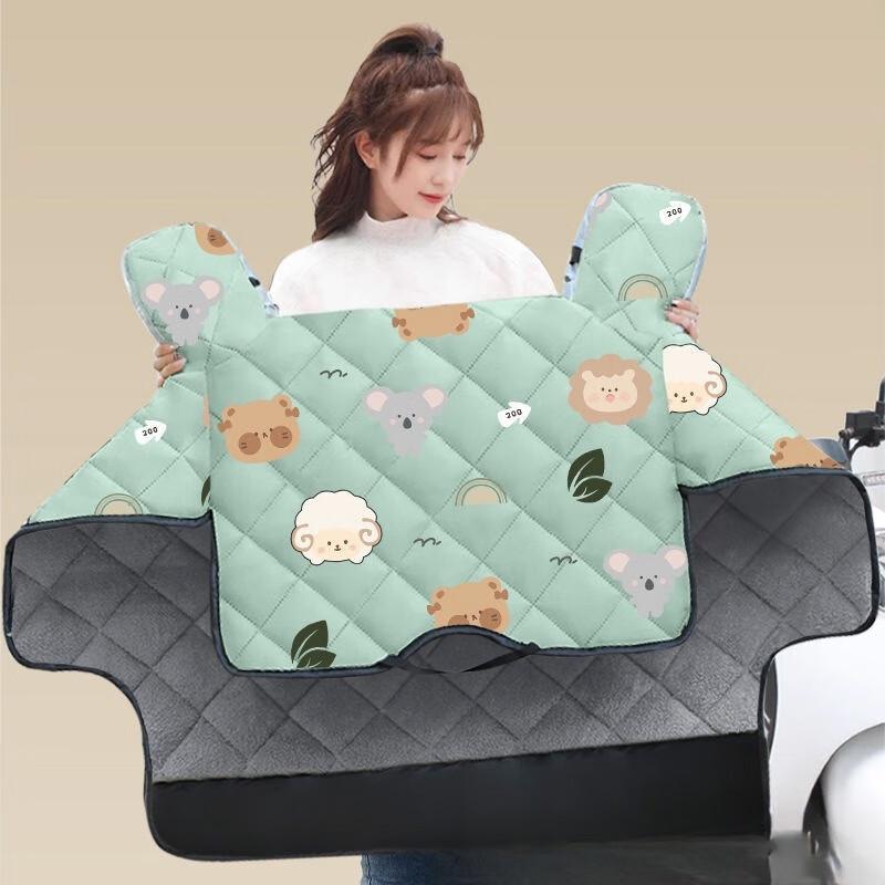 Electric Scooter Winter Windproof Cover