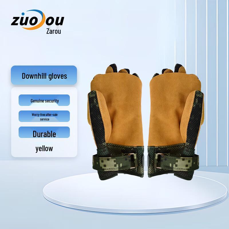 Zuolou Full Finger Rappelling & Climbing Gloves