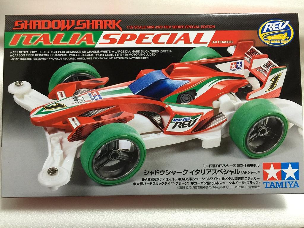Tamiya Mini 4WD Special Edition Shadow Shark Italy Special 95224 (AR Chassis)
