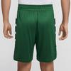 Nike Dri Fit Casual Shorts Men's Dark Green