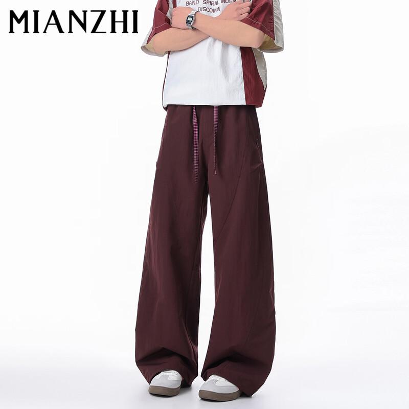 Men s Trendy Color-block Plaid Straight-Leg Casual Pants L