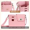 Trendy new portable beverage bottle water cup bag niche design commuter bag shoulder messenger bag
