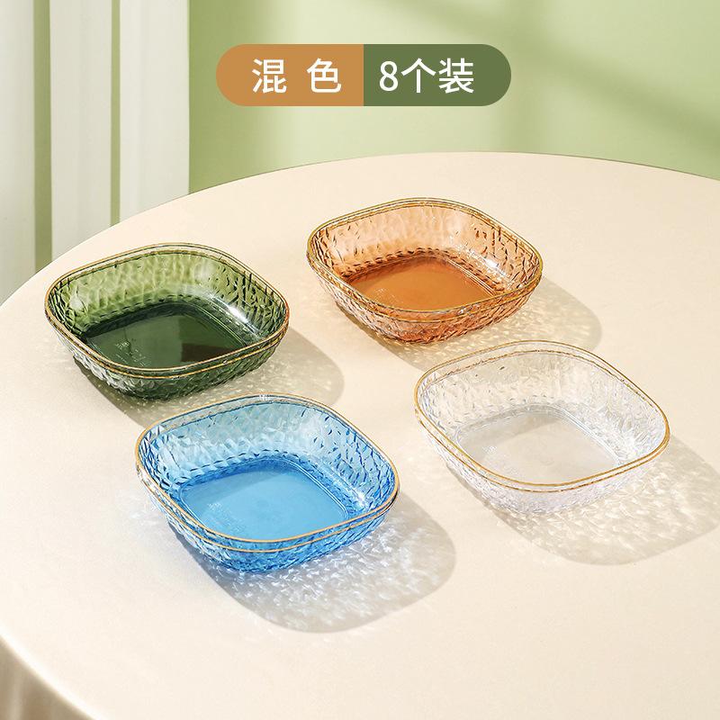 Phnom Penh Transparent Anti-Drop Small Fruit Plate, Living Room Household Snack Plate, Candy Plate, Small Exquisite Front Desk Melon Seed Plate