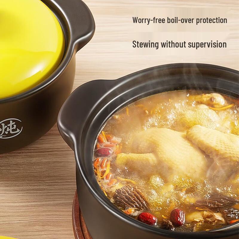 Royalstar 5L Enamel Stockpot