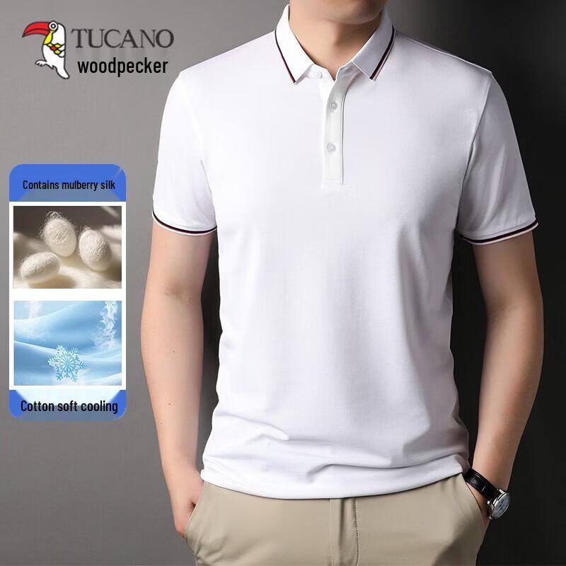 TUCANO Men's Silk Blend Short Sleeve Polo Shirt
