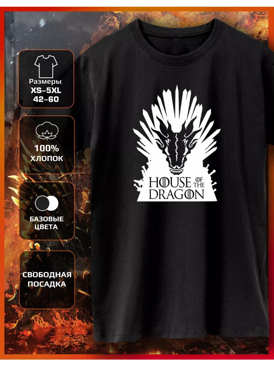 

T-shirt with Game of Thrones House of the Dragon print 4XL