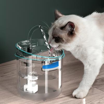 Smart Cat Drinking Machine Low Noise Pet Drinking Fountain Tilt Angle Electric Water Dispenser Infrared Sensor Pet Supplies