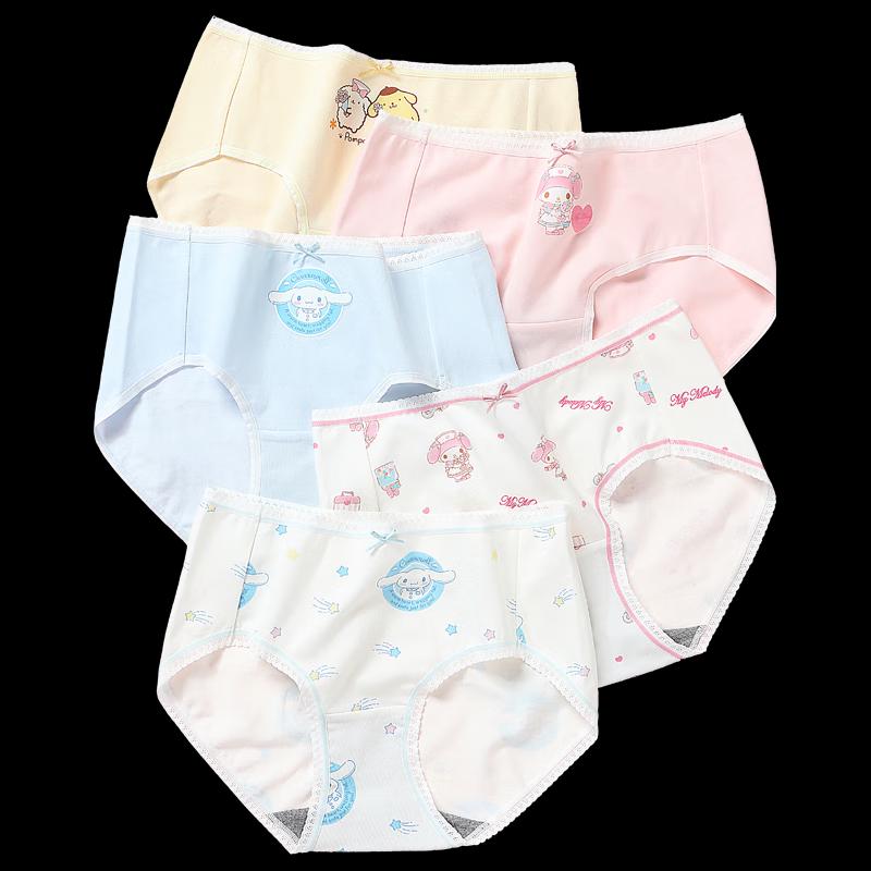 tutuanna Sanrio Collaboration Graphene Antibacterial Cotton Blend Women s Briefs 5-Pack XL