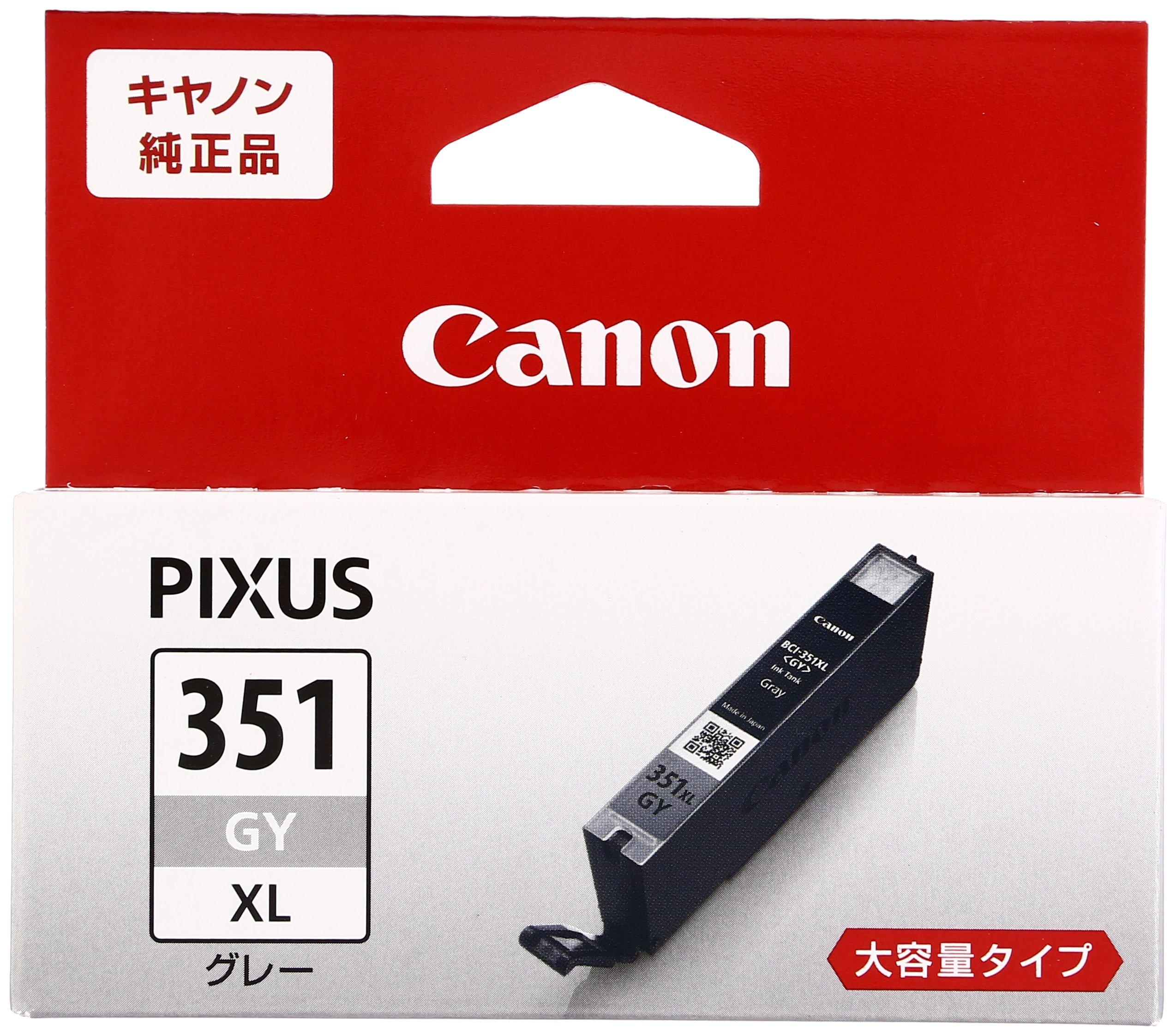 

Canon Genuine Ink Cartridge BCI-351GY Gray Large Capacity Type
