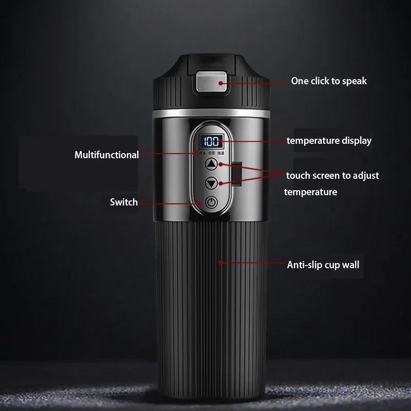500ml Car Heating Cup Digital LCD Display Stainless Steel Electric Kettle Portable 12/24V Thermos Cup Travel Car Heating Kettle