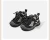 Children's Fleece-Lined Winter Shoes: Non-Slip, Soft Sole, Color-Block Sports and Casual Styles for Boys and Girls