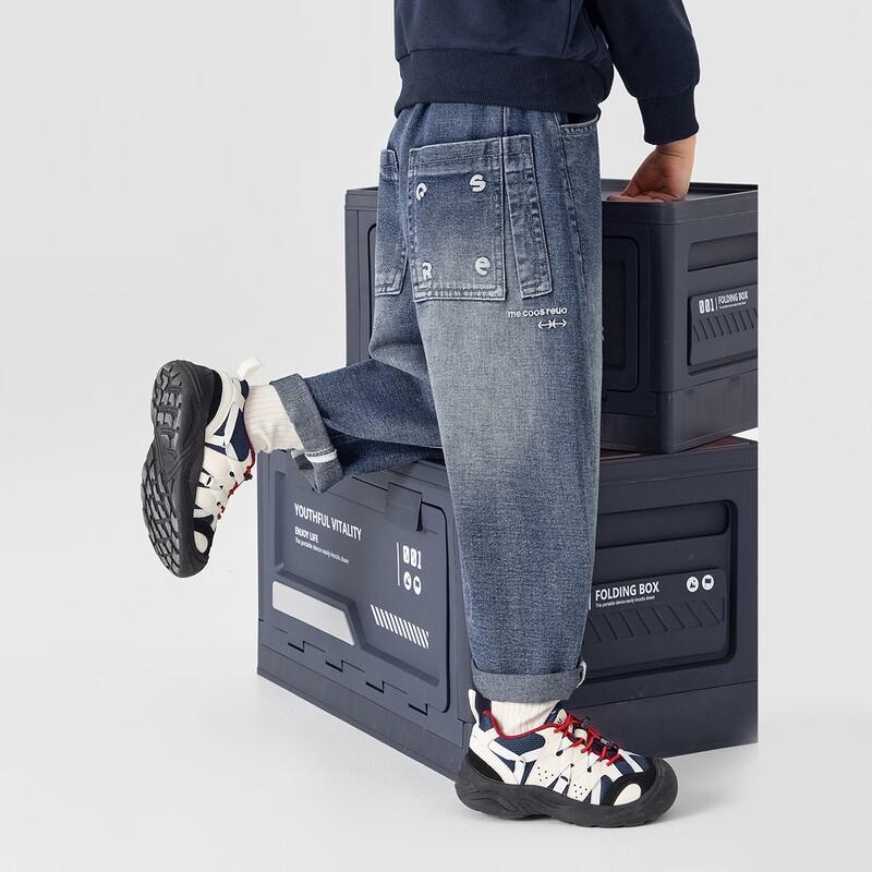 Duoduoja Boy s Soft Embroidered Pocket Harem Jeans 120