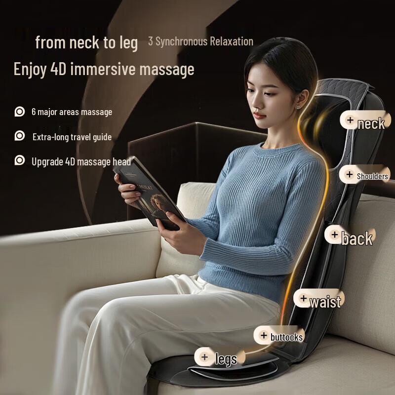 CLORIS S308 Full Body Massage Cushion