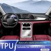Fit for OMODA 9 SHS 2024-2026 GPS Screen PPF Shift Panel TPU Patch Pre Cut Transparent Anti Scratch Interior Protect Film Set