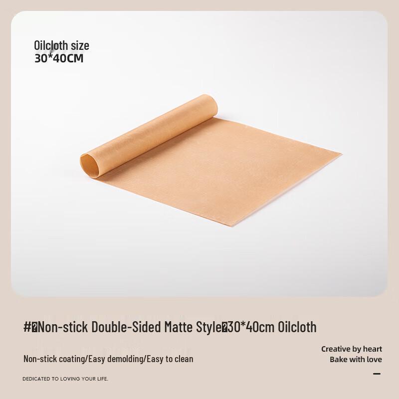 High-Temperature Reusable Baking Liners for Cake Rolls