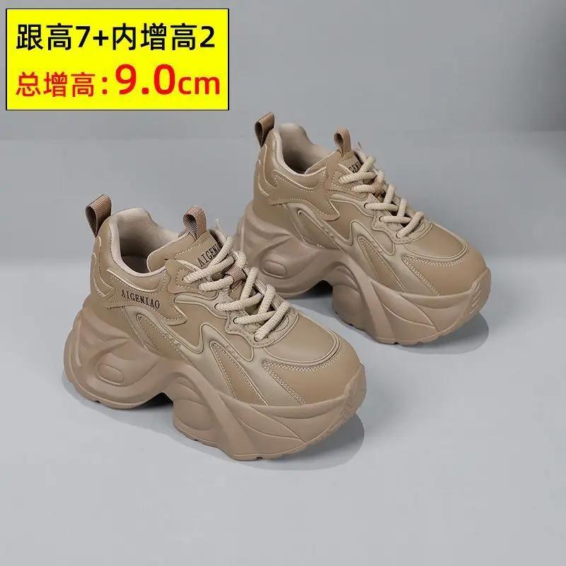 Fashion New Exquisite Women's Sneakers Fashionable and Versatile Youth Casual Shoes Thick Bottom Increased 9cm Sports Running Shoes