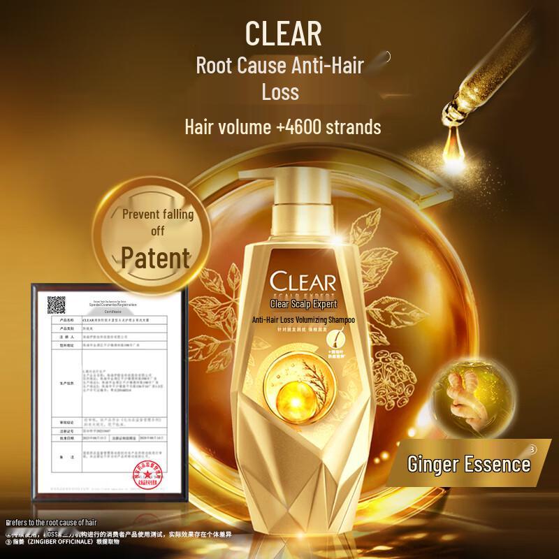 Clear Women's Scalp Care Anti-Hair Loss Volumizing Shampoo
