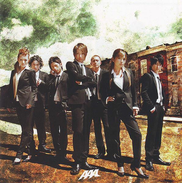 

CD - Around AVCD23348B Avex Trax 2007 Japan Japanese Pop/Rock Used