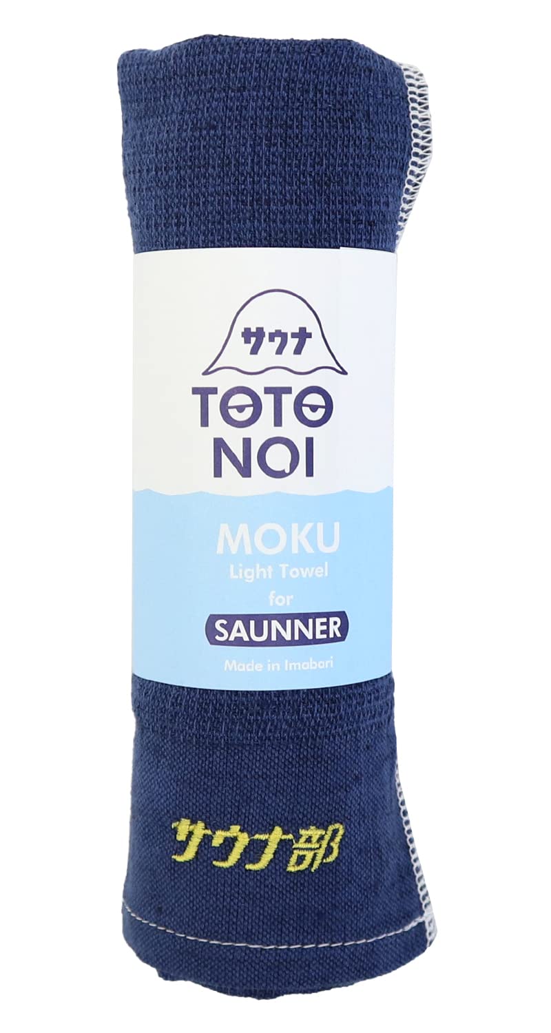 

Kontex Sauna MOKU Face Towel (54123-021), Medium Size, Sauna Part (Navy)